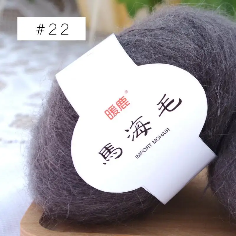 

Wholesale 250g/lot 10balls DIY Thin Soft Mohair Yarn Angora Wool Cashmere Yarn Hand Knitting Weaving Crochet Thread FZ122