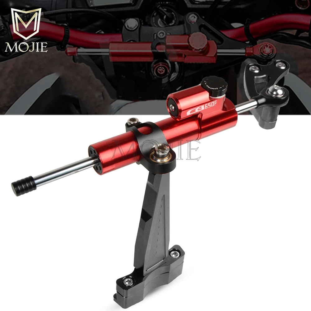 Регулируемый стабилизатор руля для мотоцикла демпфер монтажный кронштейн