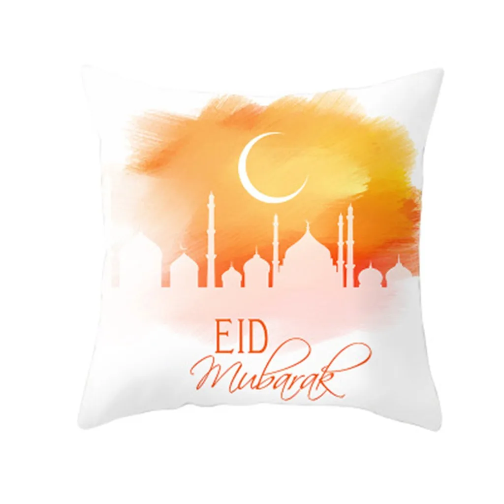 Наволочка на подушку Eid Mubarak Рамадан домашний декор Cojines диванная декоративная
