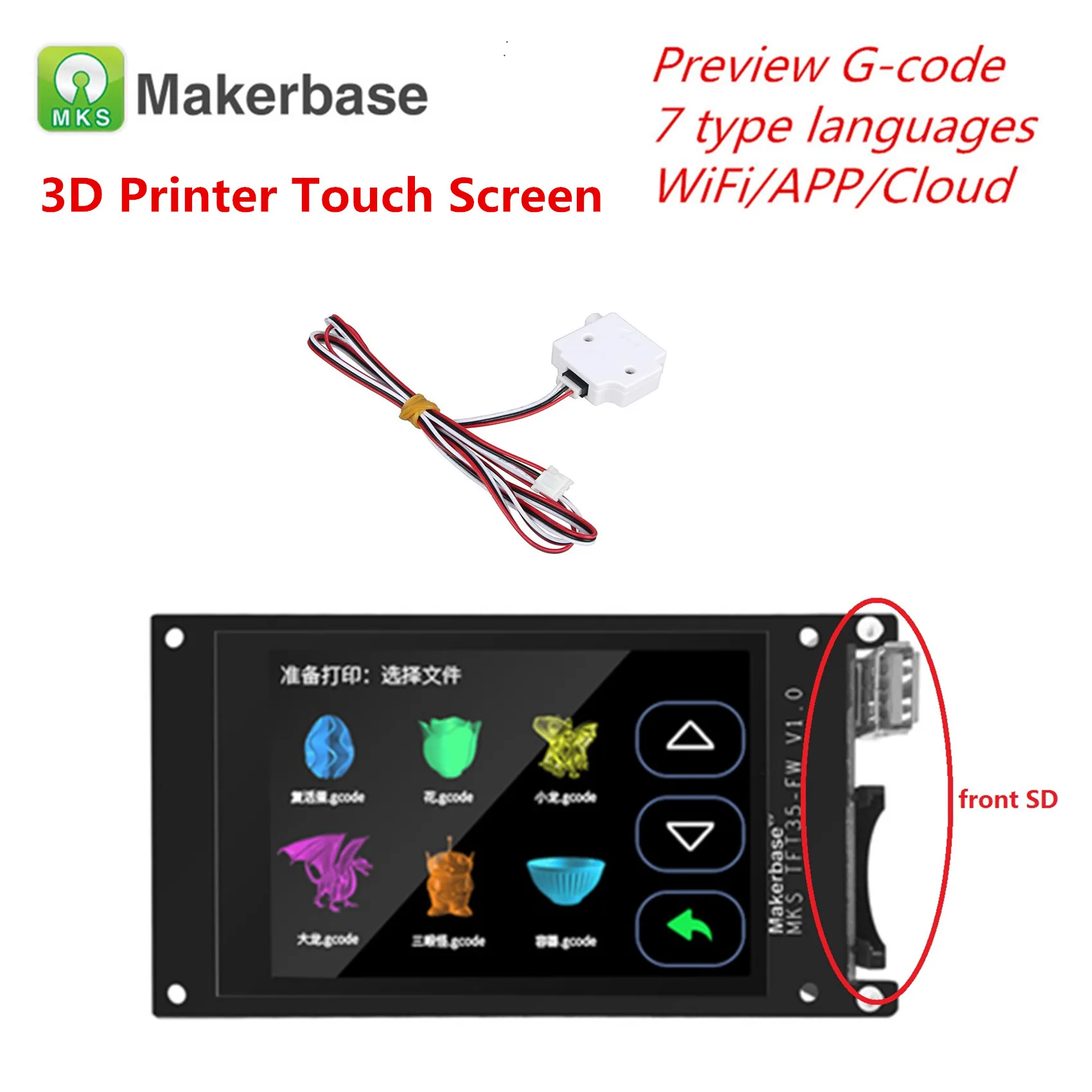 Сенсорный экран для 3D-принтера MKS TFT35 V1.0 дисплей + Датчик отключения нити 3 5 дюйма