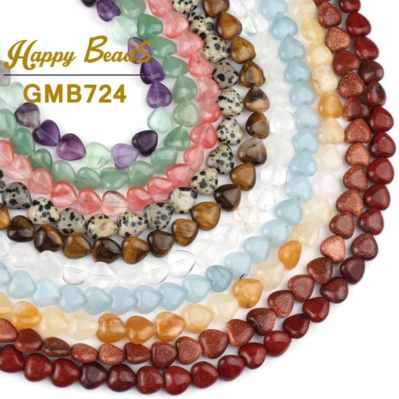 Бусины из натурального камня агата нефрита кварца яшмы 10 х10 мм|Бусины| |