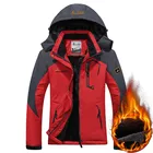 Куртка женская зимняя с капюшоном, теплая водонепроницаемая, непродуваемая, флисовая, с капюшоном, для туризма, верхняя одежда, 2021