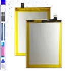 Запасная батарея для UMI touch с трековым кодом