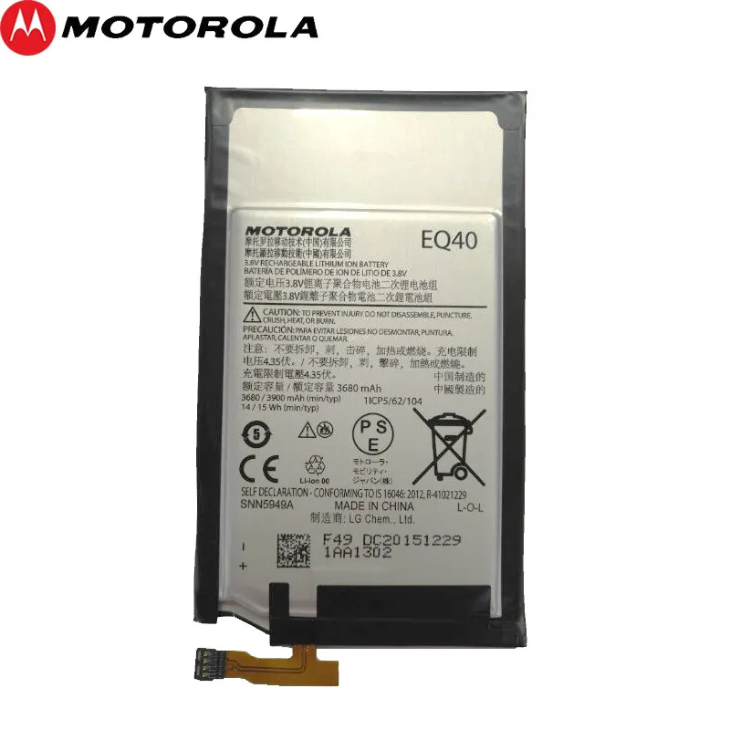 Motorola EQ40 3900 мАч для Motorola MOTO DROID Turbo XT1225 XT1254 телефон аккумулятор