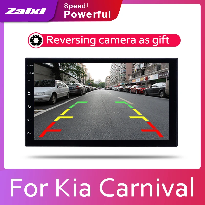 Автомобильный мультимедийный плеер ZaiXi Android 2 Din радио видео авто стерео GPS карта