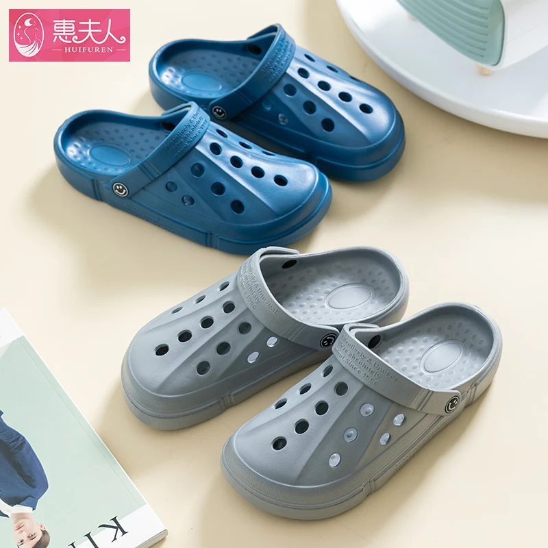 

Cool Slippers Wear Non-slip Hole Hole Beach Sandals Home Household Indoor Summer Two a Man Male Money EVA Slides