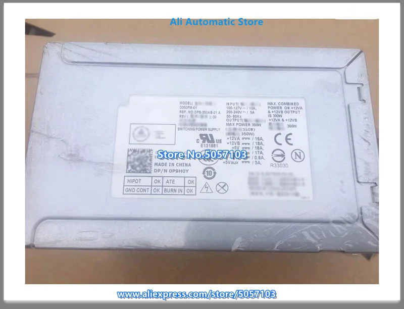 XPS 8300 8500 8700 460 9010MT Питание 350W 460W PC9004 7YC7C |