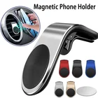 Магнитный автомобильный держатель для телефона с креплением на вентиляционное отверстие