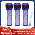 Предфильтры для Dyson DC28 DC33 DC37 DC39 DC41 DC53