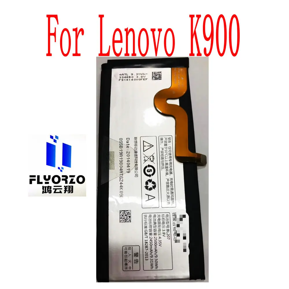 Высококачественный аккумулятор BL207 2500 мАч для Lenovo K900 мобильный