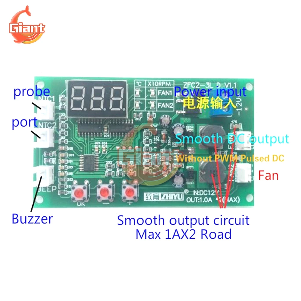 Двухканальный цифровой термостат постоянного тока 12 В 3-проводной контроллер