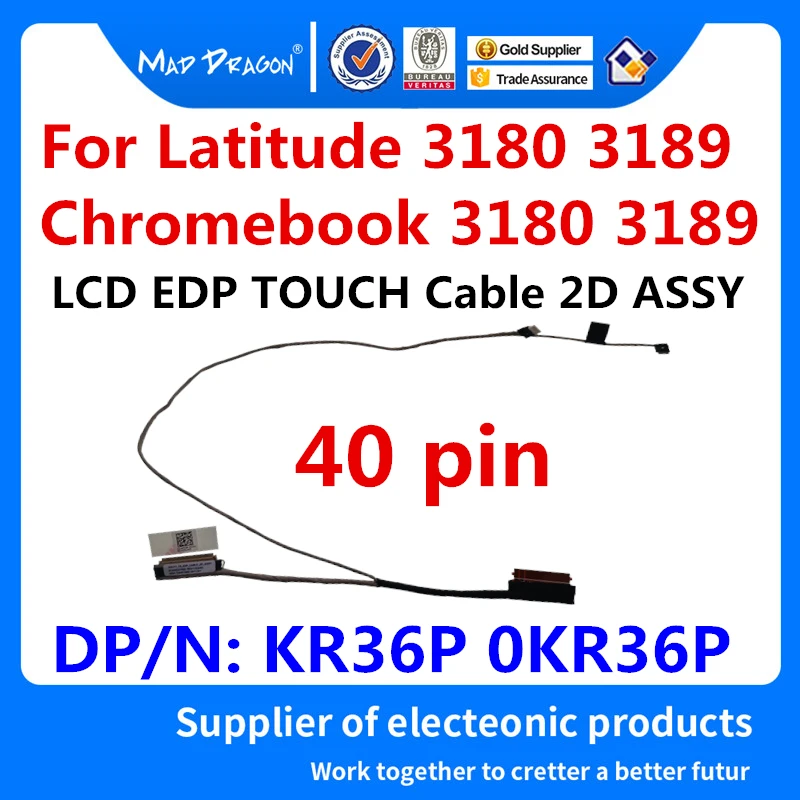 Ноутбук новый ЖК EDP видео кабель LCD сенсорный 2D в сборе для Dell Latitude 3180 3189 Chromebook DAV11