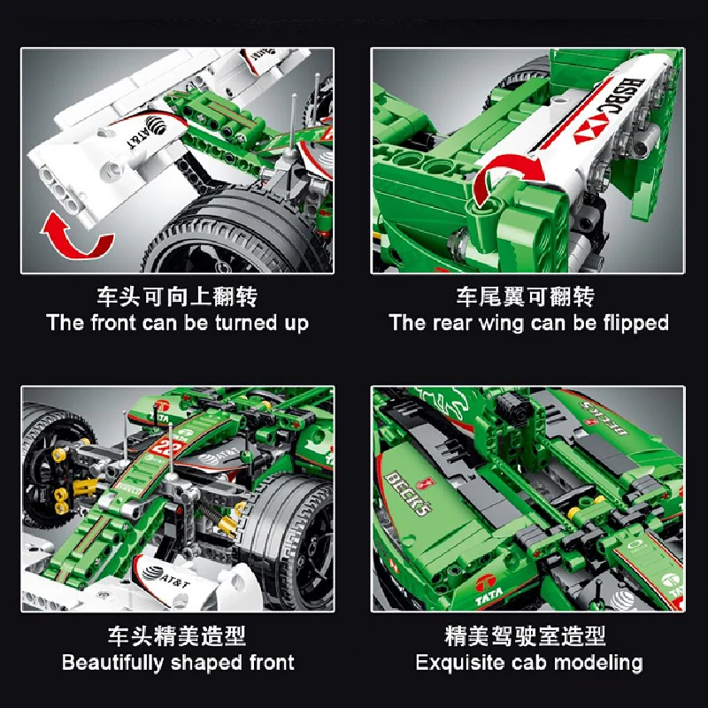 

MOC city 1099pcs High-Tech Supper Racing Car Creator Model Building Blocks Bricks Toys For kids gifts