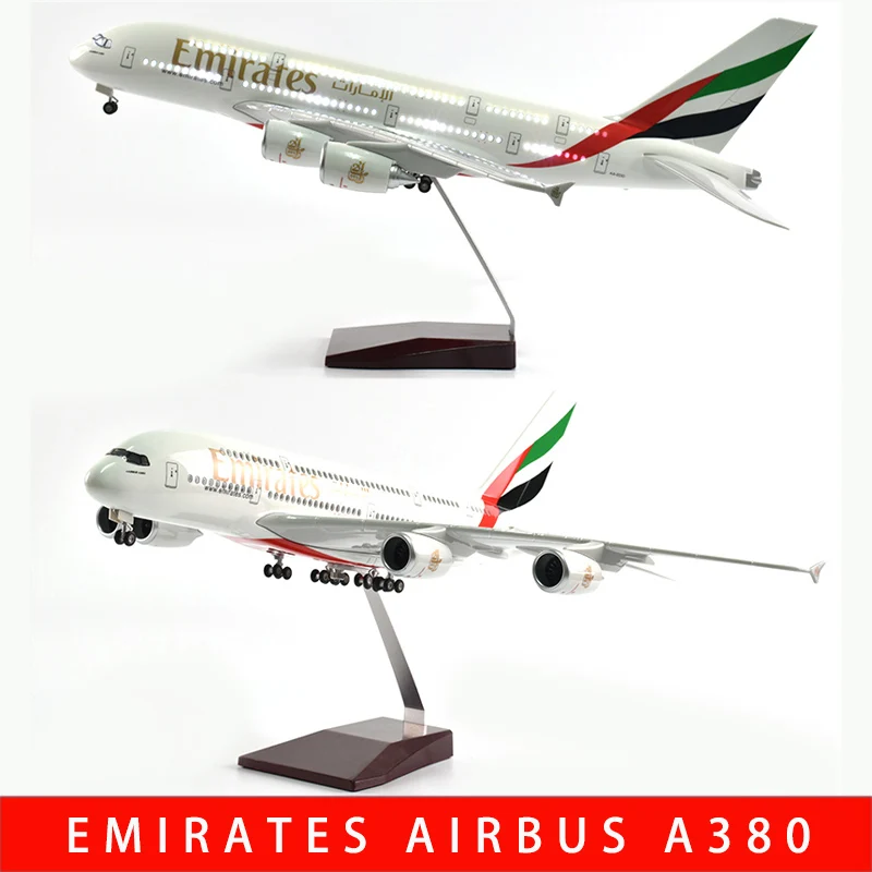 Пачка JASON TUTU 46 см Объединенные Арабские Эмираты аэробус A380 летательный аппарат