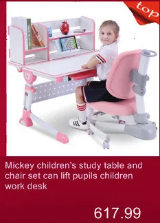 Estudiar Meja Belajar Estudar дети Estudio планшет Estudo Infantil Kinder Tafel Mesa Enfant Escritorio детский стол для обучения