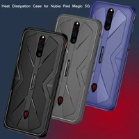 for nubia red magic 5g case anti fingerprint shockproof breathable heat soft back cover for redmagic 5g heat dissipation case