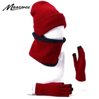 winter 3pcs beanie cap with lining ring scarves full finger touch screen gloves set for women men outdoor warm thick hedging cap