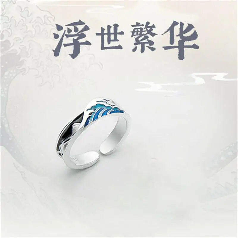 Кольцо мужское/женское из серебра 925 пробы с аниме рассекающий демонов|Реквизит