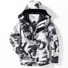 Женская зимняя флисовая куртка 3 в 1, водонепроницаемая ветровка для походов, альпинизма, кемпинга, треккинга, охоты, рыбалки, горного туризма