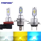PAMPSEE светодиодный CSP Mini H7 светодиодный ные лампы Автомобильные фары H4 светодиодный H8 H11 H6 Противотуманные фары HB3 9005 HB4 светло-голубой 6000K 3000K Авто 12 В 3570