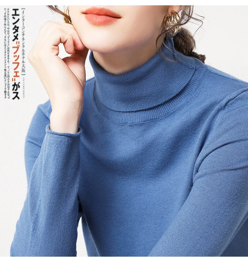 2019 осенний свитер с высоким воротом Женский вязаный длинным рукавом облегающий