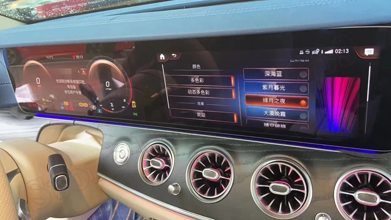 Goede Auto Voor Mercedes-Benz E-Klasse W213 2021 64-Kleuren Grote Scherm Instrument Panel Sfeer Lamp Led Dashboard Omgevingslicht