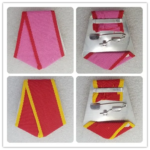 Памятные монеты медали значки лента|Безвалютные монеты| |