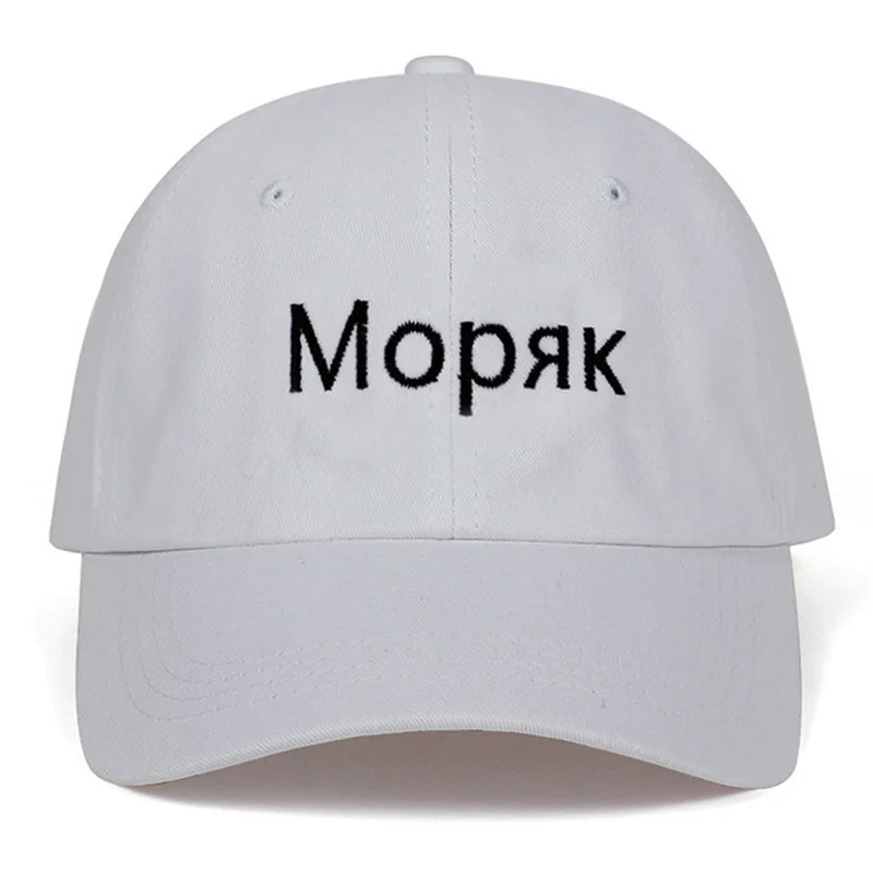 

Бейсболка унисекс, хлопок, стиль российский стиль, стиль хип-хоп