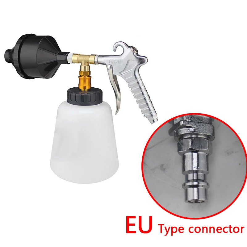 Пневматический пистолет для чистки автомобиля струйный инструмент салона