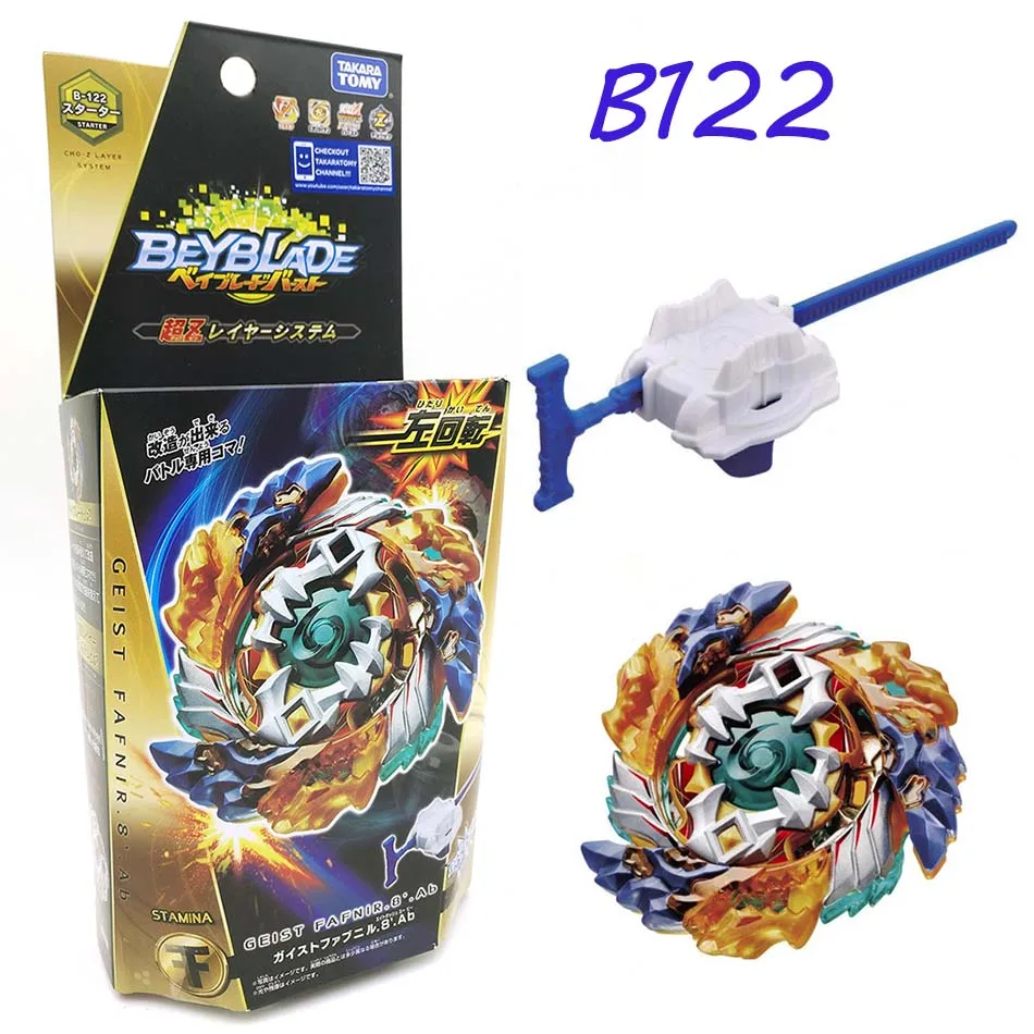 Стартовый набор TakaraTomy Beyblade Burst стартер с надписью Spriggan Requiem B149 B148 B117 1|Волчки| |