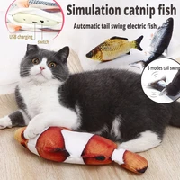 cat toy pet soft electronic fish shape electric usb charging simulation fish toys fun cat chewing playing supplies dropshiping