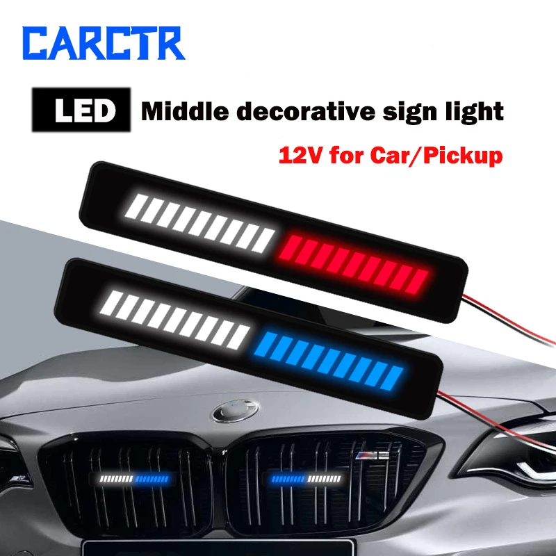 1/2 шт. передняя решетка радиатора для автомобиля | Автомобили и мотоциклы