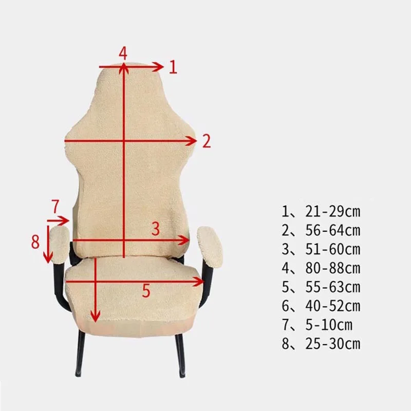 

Solid Office Chair Cover Elastic Gaming Computer Chair Slipcover Armchair Protector Seat Cover Removable Washable Home Decor