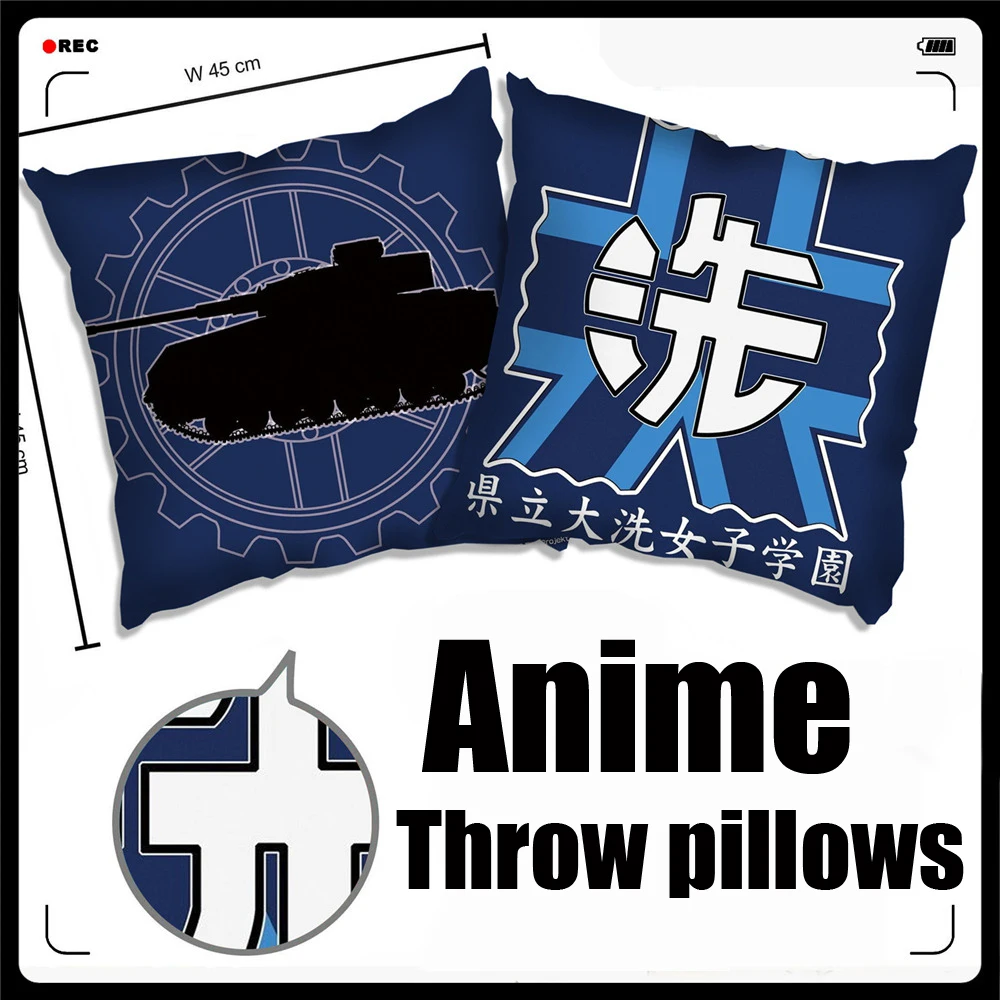 

Anime/GIRLS und PANZER Oarai Girls/Kuromorimine Girls High School soft and comfortable Throw pillows/Back Cushion/daily supplies