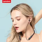 Оригинальные беспроводные наушники Lenovo HE05 Bluetooth-совместимые с шейным ободом 5,0, магнитные наушники, спортивные наушники для бега IPX5 водонепроницаемые