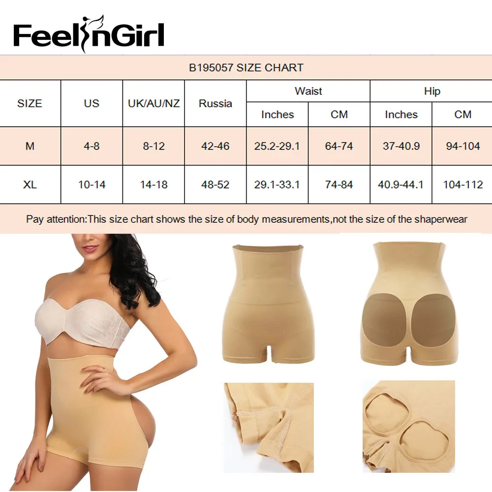 FeelinGirl женские трусики с высокой талией усиленный контроль животика нижнее белье