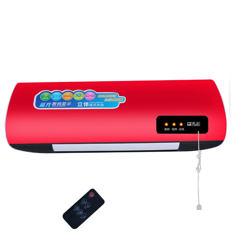 Бытовой обогреватель с дистанционным управлением электрический настенный