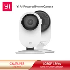 YI 1080p камера видеонаблюдения домашняя камера Крытая IP система видеонаблюдения с ночным видением для домаофисаребенканянивидеоняня белая