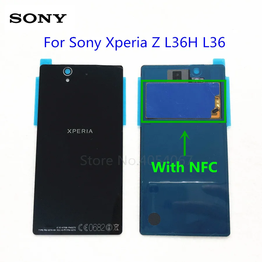 Задняя крышка из стекла для Sony Xperia Z L36 LT36 L36H C6902 C6606 C6603 C6602 сменный корпус +