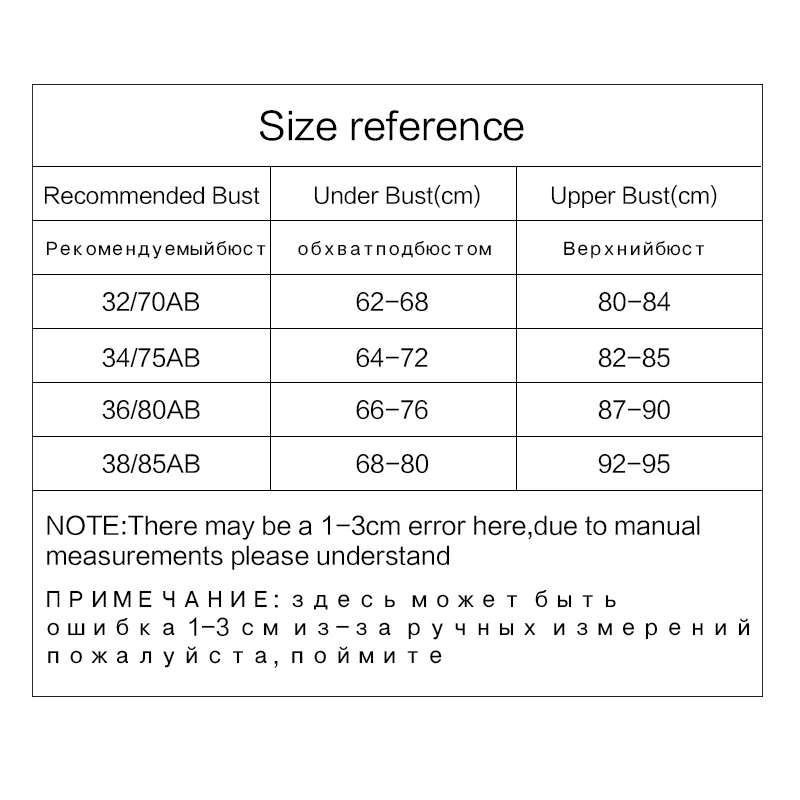 Женский кружевной бюстгальтер с глубоким U-образным вырезом и чашками пуш-ап |