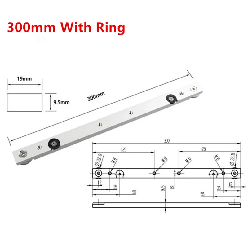 Ползунок для направляющей из алюминиевого сплава 300 мм с кольцом или без