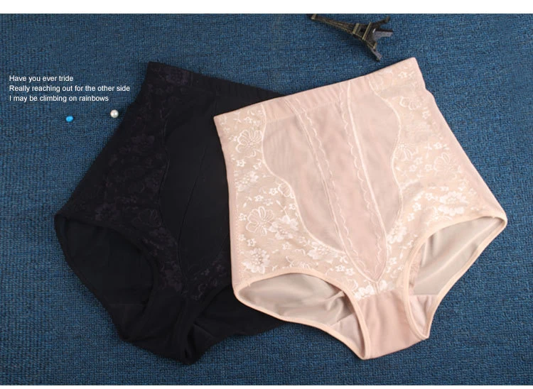 OURBLOG плюс жир Высокая талия Нижнее белье живот брюки Butt-lifting контроль Трусики Большой размер для похудения тела трусики для больших женщин