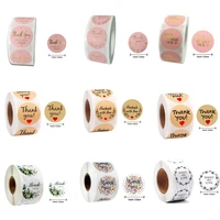 500pcsroll thank you sealing label sticker gift box packaging sealing stickers kitchen baking accessories cake decorations tool