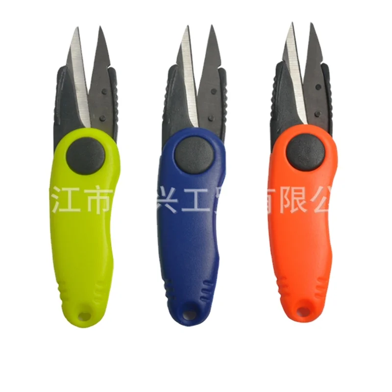 

AOYA Mini Fishing Pliers Aluminium Portable Foldable Lines Cutter 16.8cm 88g 3 Colors Available Fishing Tackle Accessories