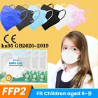 FFP2 Маскарадная маска для детей Desechable kn95 Рождественское украшение детская маска FPP2 Утвержденная для детей безопасная для здоровья детская маска