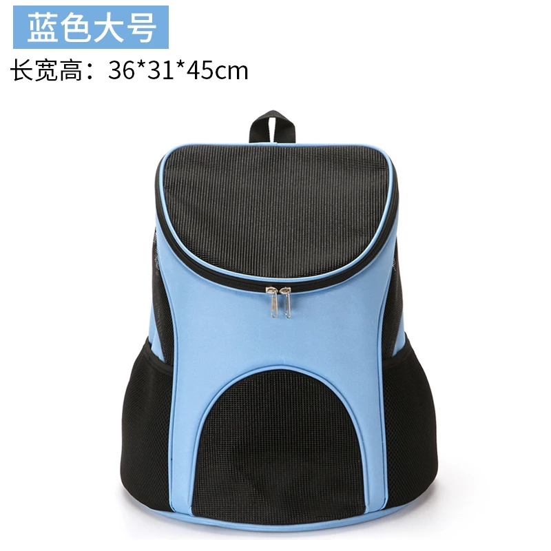 36x31x45 pets in12kg Светильник для домашних животных, тележка для маленьких и средних собак, четыре колеса, дышащая уличная сумка для кошек и собак, переносная переноска для домашних животных, складная тележка - Цвет: 36x31x45 pets in12kg