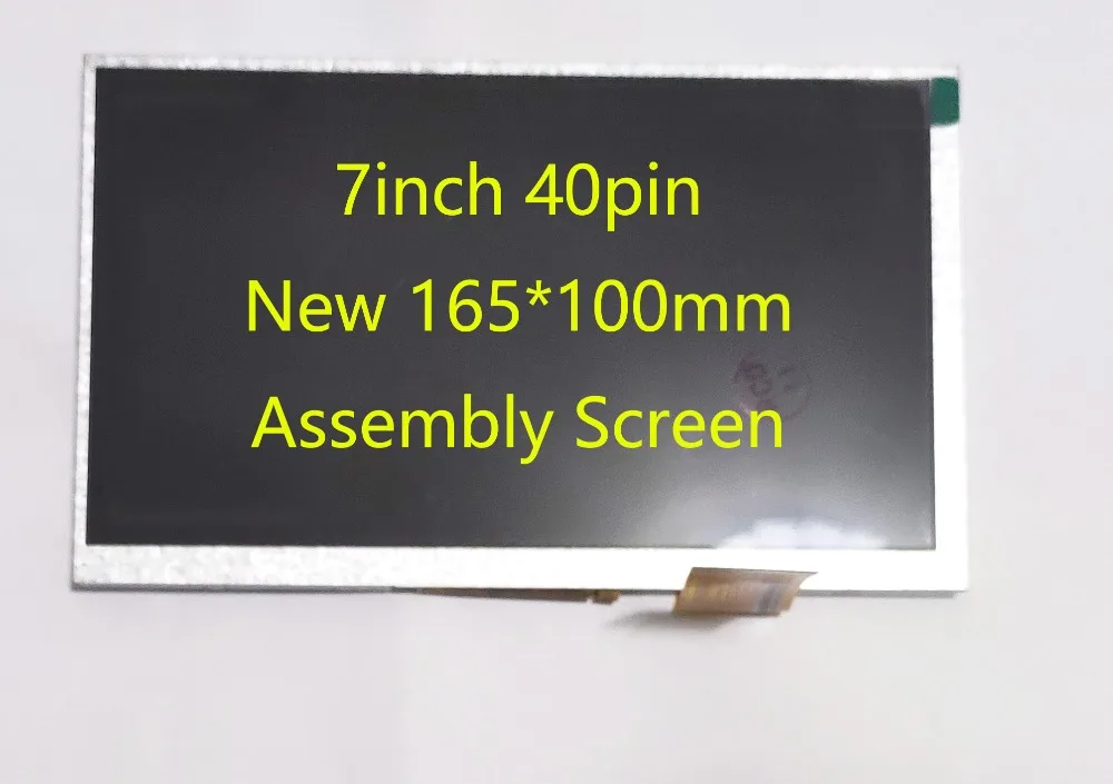 Hanstar HSD080FIW1 HSD070IFW1 7 '8 дюймов 1024 600 Автомагнитола Carpcpanels CLAA080NA12CW 40Pin универсальный для автомагнитолы