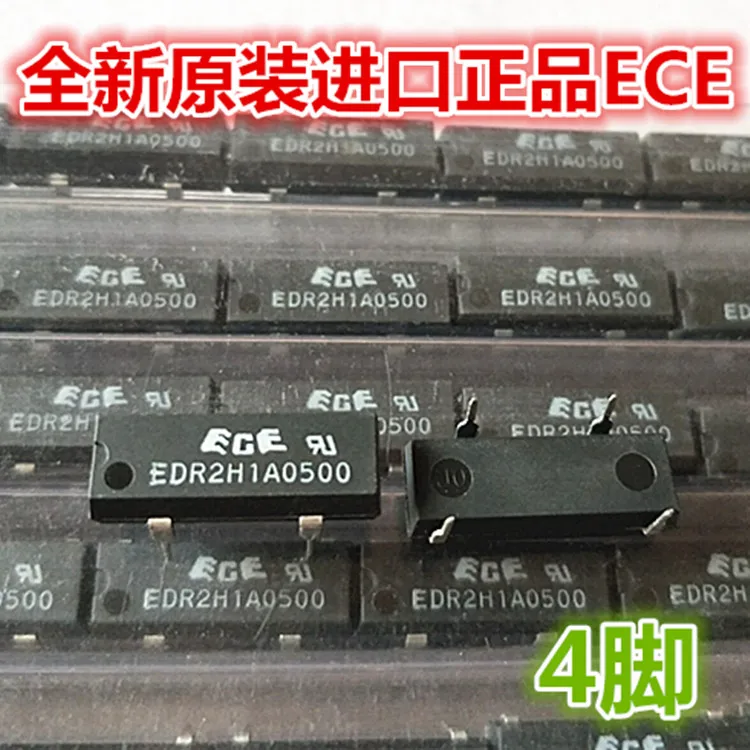 

10 шт./лот EDR2H1A0500 4 ECE