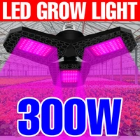 full spectrum plant growth light led deformable plant lamp 100w 200w 300w phyto lamp greenhouse plant grow lighting uv spotlight