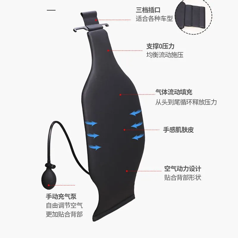 Динамическая подушка для поддержки поясницы умная опора автомобиля